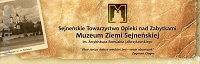 Muzeum Ziemi Sejneńskiej